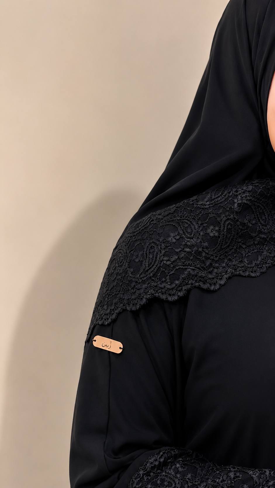 ✨ عباية نجمة ✨