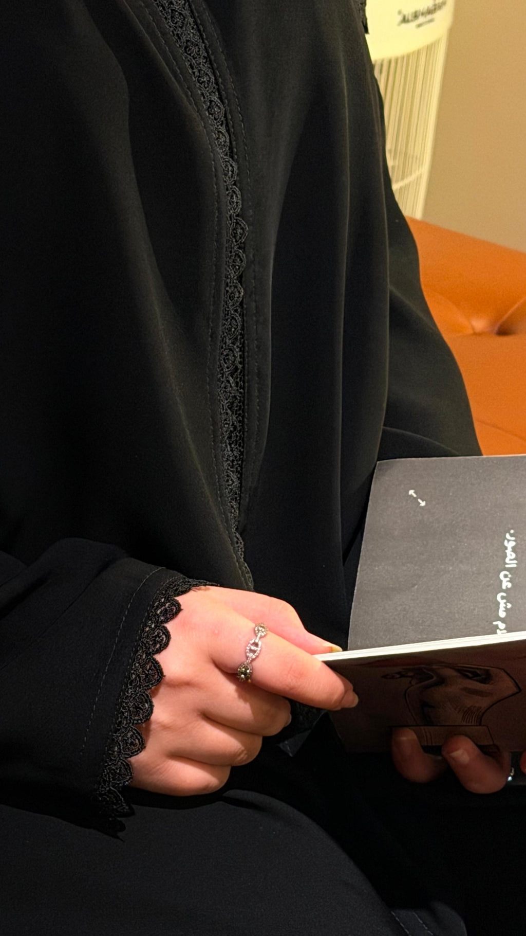 ✨عباية رُقي✨