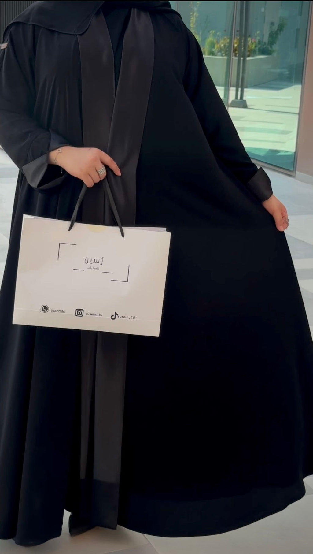 ✨ عباية سُمو ✨