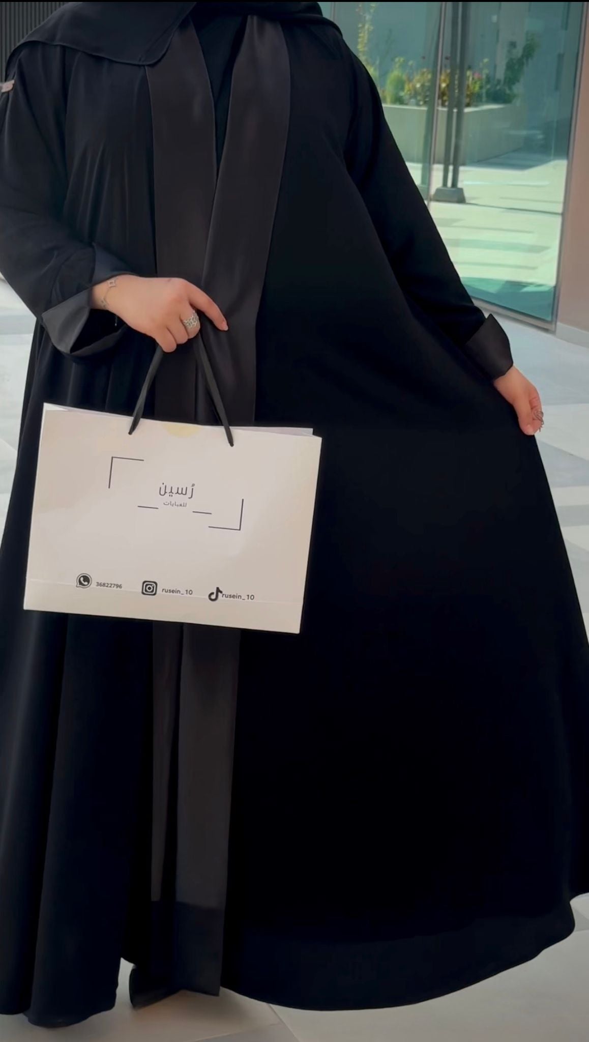 ✨ عباية سُمو ✨